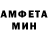 MDMA VHQ Storm Warning
