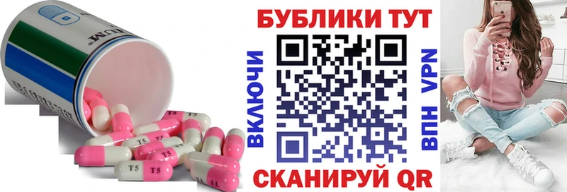 Ecstasy 99%  kraken онион  Астрахань 
