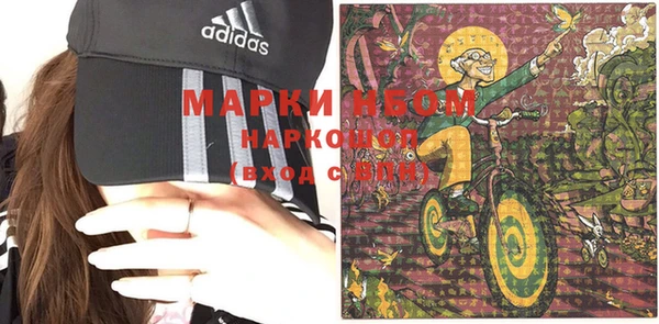 мяу мяу мука Алексин