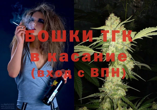 амфетамин Алексеевка