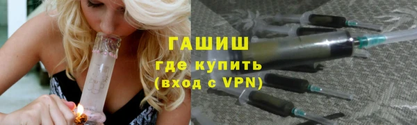 трава Алзамай