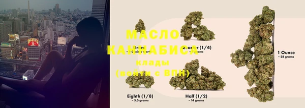 амфетамин Алексеевка