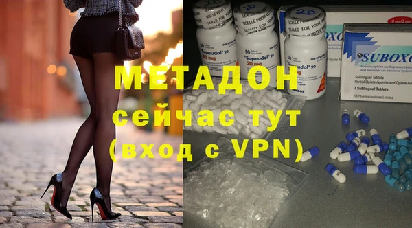 мяу мяу мука Алексин