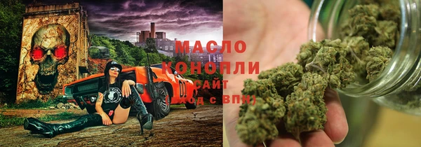 трава Алзамай
