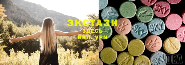 мяу мяу мука Алексин