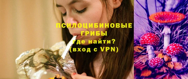 трава Алзамай