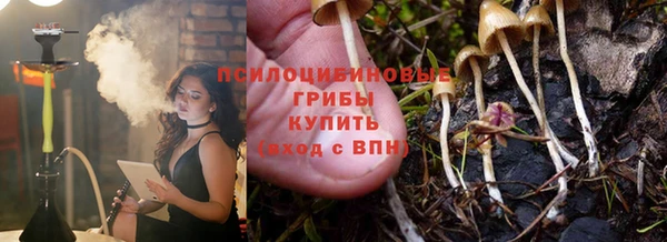 мет Абдулино