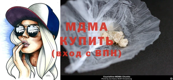 мяу мяу мука Алексин