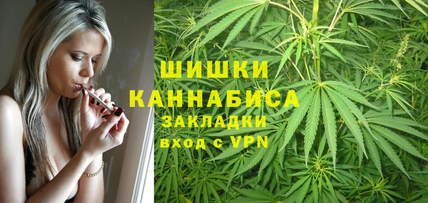 амфетамин Алексеевка
