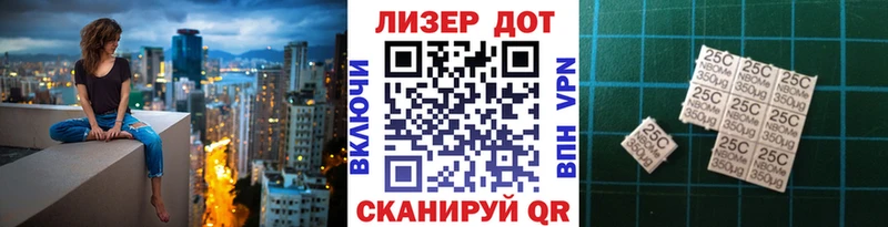 как найти закладки  Астрахань  мориарти наркотические препараты  Наркотические марки 1500мкг  mega онион 